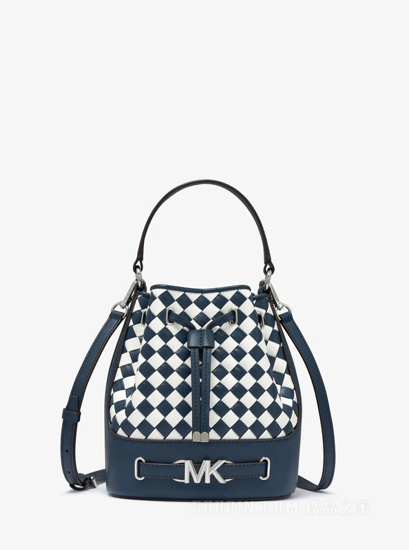 Reed Medium Belted Bucket Messenger