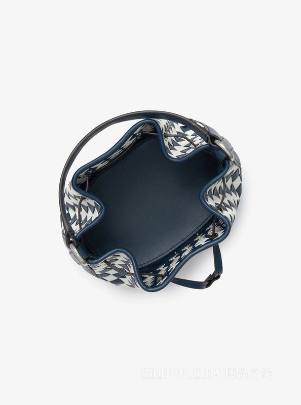 Reed Medium Belted Bucket Messenger