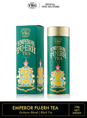 Haute Couture Emperor Pu Erh Tea