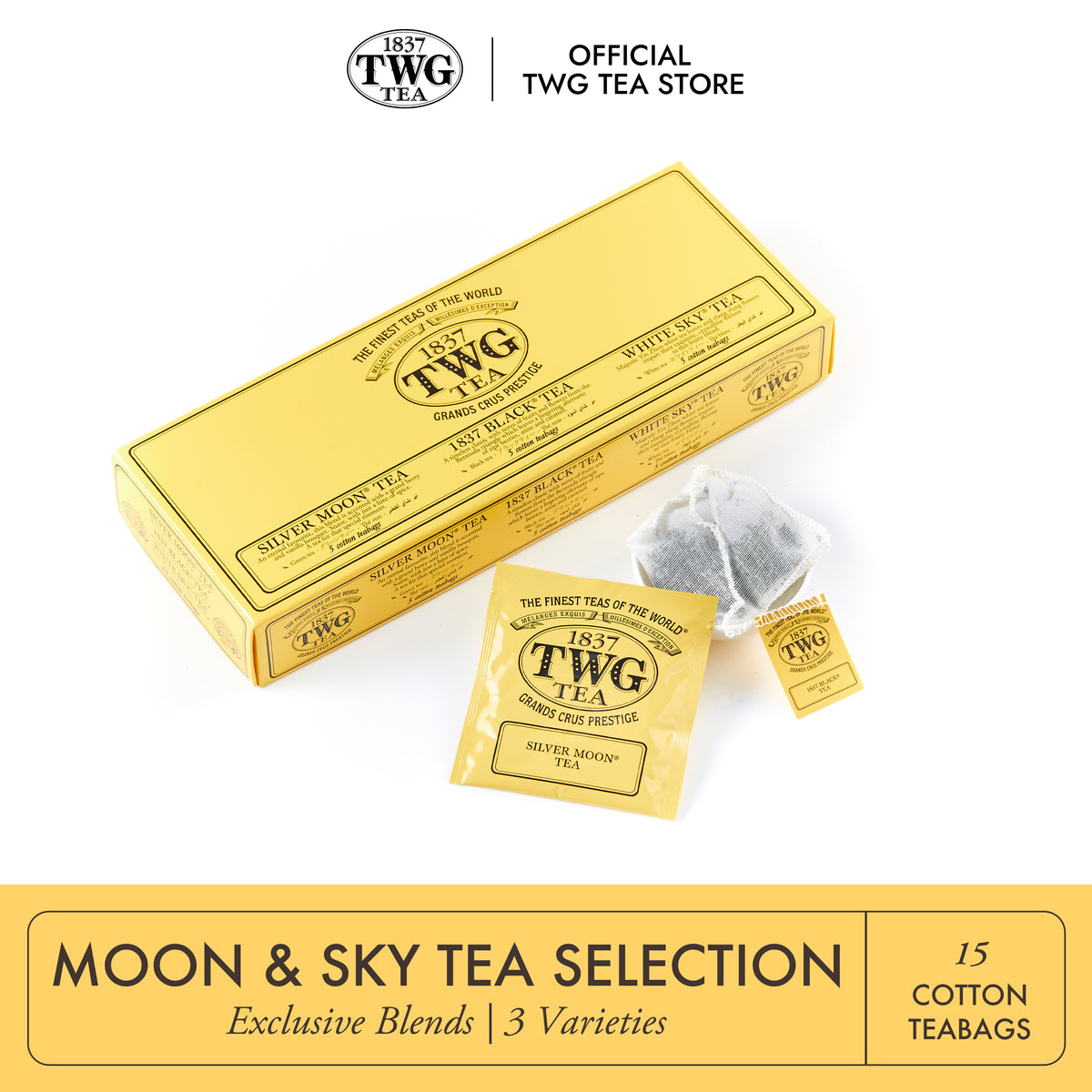 TWG tea ムーンスカイ ティー セレクション - 酒