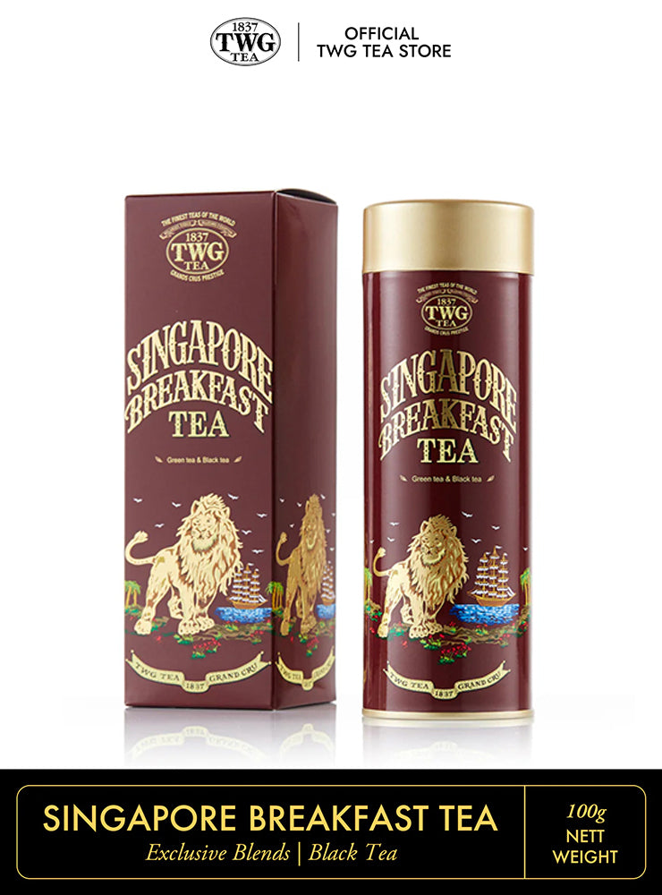 Haute Couture Singapore Breakfast Tea