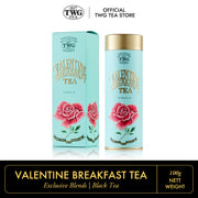 Haute Couture Valentine Breakfast Tea