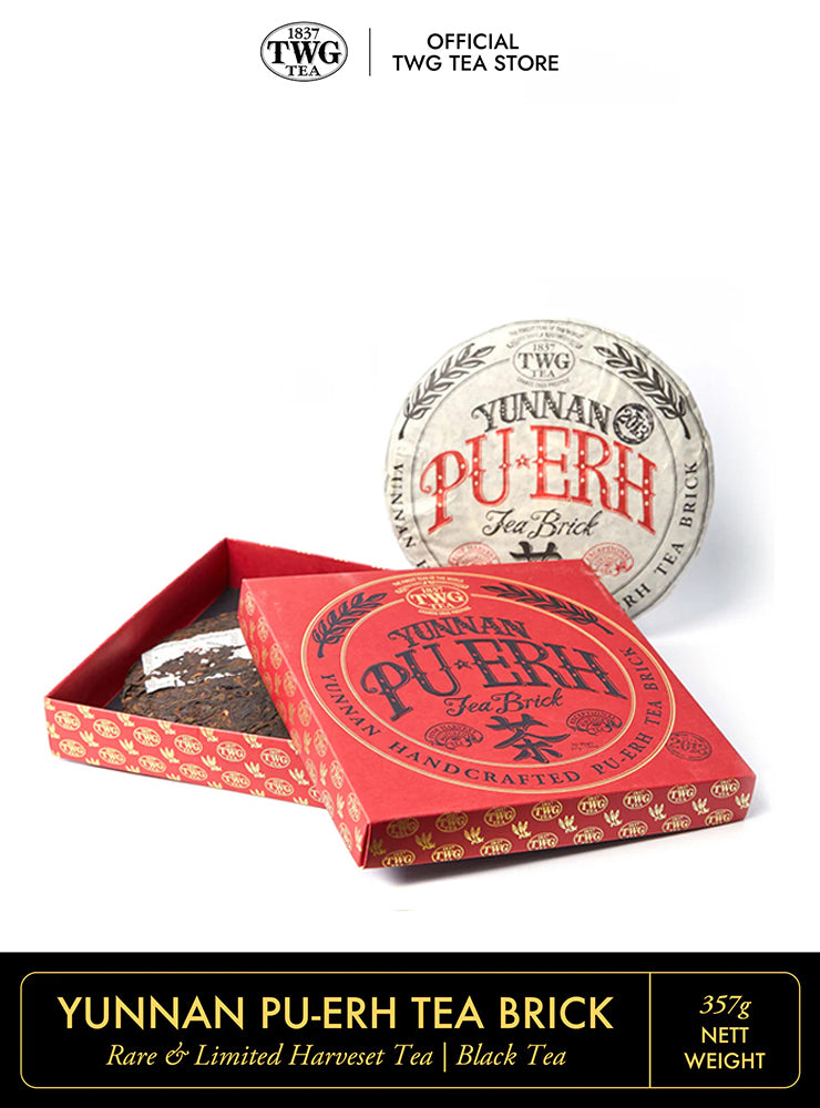 Yunnan Pu-Erh Tea Brick