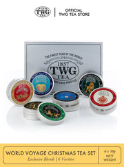 World Voyage Christmas Tea Set