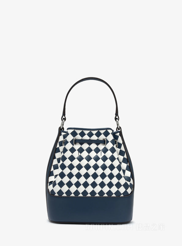 Reed Medium Belted Bucket Messenger