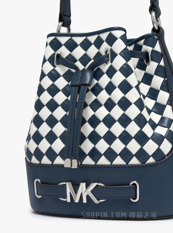 Reed Medium Belted Bucket Messenger