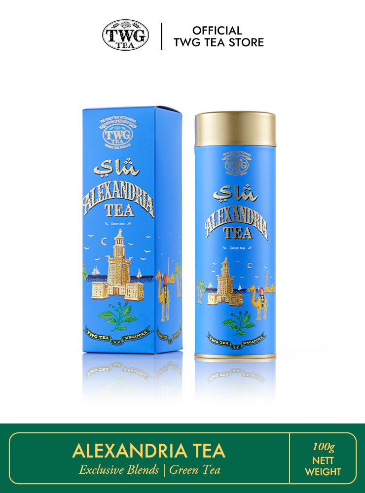 Haute Couture Alexandria Tea