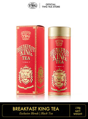 Haute Couture Breakfast King Tea