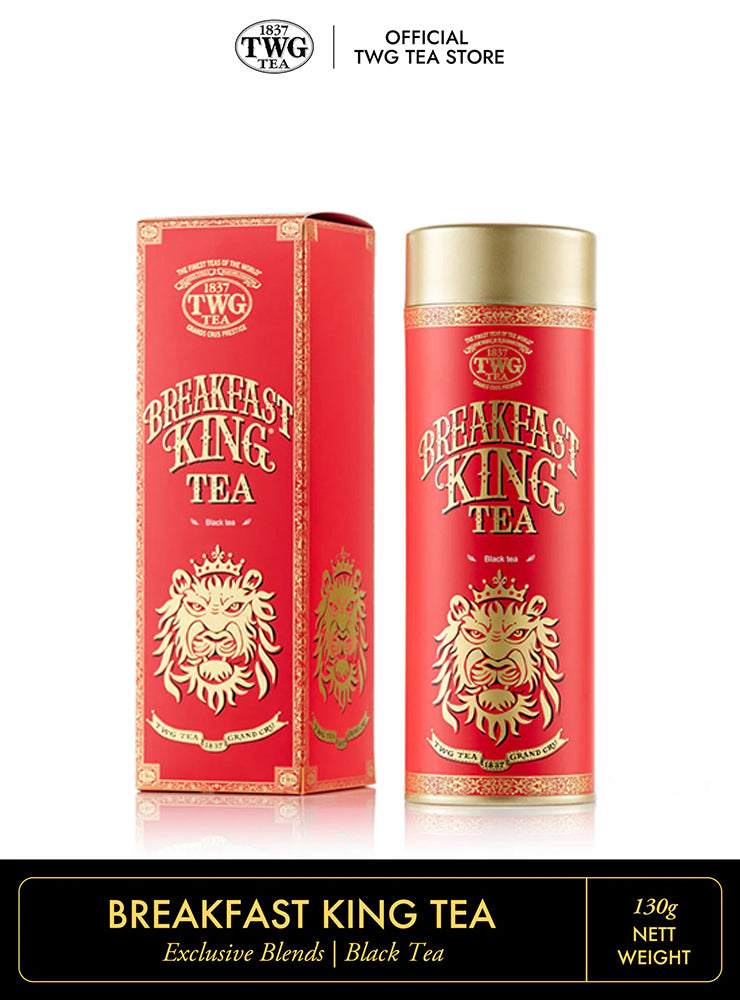 Haute Couture Breakfast King Tea