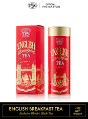 Haute Couture English Breakfast Tea